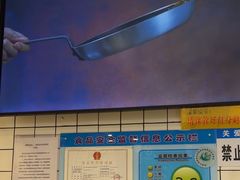 -吉野家(上海美罗城店)