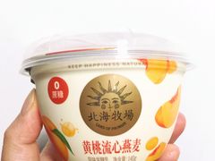 -大润发(八仙城店)