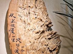-慢丽江·云南野生菌土鸡锅(西山店)