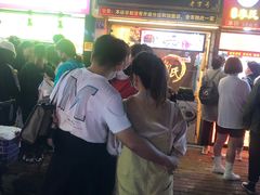 门面-鞠氏黑芝麻糊(水塔店)