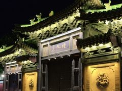 -纯阳宫(大同古城)