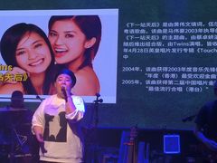 -音乐房子(鎏嘉码头店)