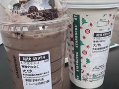 -星巴克(天津佛罗伦萨小镇店)
