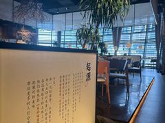 -皖厨·中国徽菜(星河WORLD·COCO Park店)