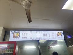 -陈记锅盖面(长江路店)