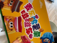 -麦当劳(塔园路店)