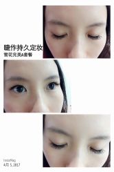 睫毛嫁接-光SPA科技美肤