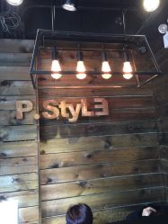 -P.STYLE 派斯造型