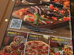 -Q MEX 库迈墨西哥餐吧(三里屯店)