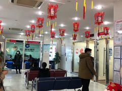 店内环境-中国建设银行(济南工业北路支行)
