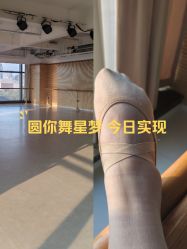 -艾薇芭蕾艺术中心