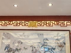 -峨嵋酒家(地安门店)