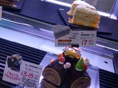 -Olé精品超市(上海虹桥南丰城店)