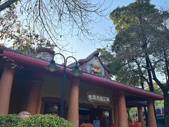 -史努比缤纷世界