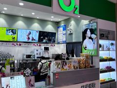 -O2鲜榨果汁(苏州龙湖狮山店)
