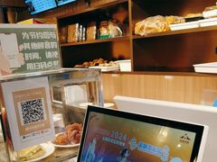 -护国寺小吃店(红莲南路店)
