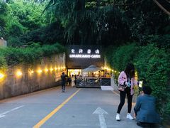 门面-先锋书店(五台山总店)