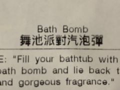 -LUSH(威尼斯人店)