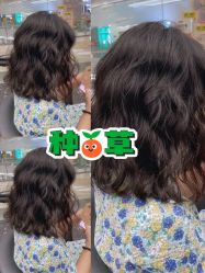 -禾里設計