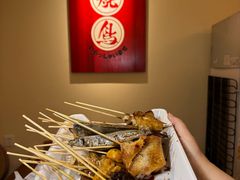-王氏炉匠·烧鸟放题自助(三里屯店)