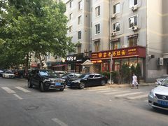 -海味当家(西安路店)