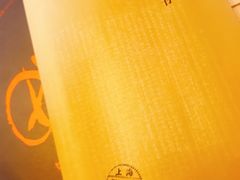 -新华书店(银河二路店)