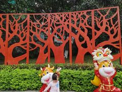 -天河儿童公园