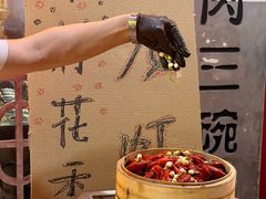 -老楼羊蝎子·鲜货烧烤(惊驾路店)