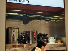 -兰州马子禄牛肉面(文景公园店)