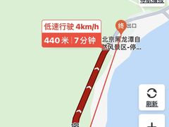 -黑龙潭风景区