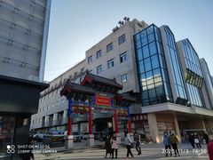 -大悦城(沈阳中街店)