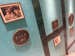 -绿波廊(豫园店)