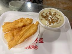 -笪记粥屋(健康街店)