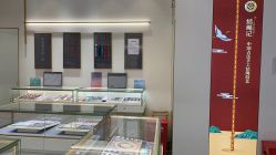 -结绳记(朝阳大悦城店)