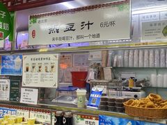 -牛街清顺斋小吃(牛街东里小区一区店)