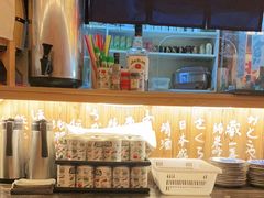 -坂吉屋·居酒屋深夜食堂(龙湖店)