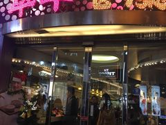 -翠华餐厅(旺角文华商场店)