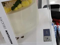 -茉川甜品MOCHUAN