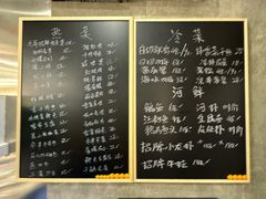 -毛哥小馆子(百井坊巷店)