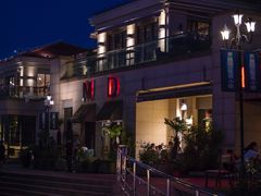 -MD日越生辉铁板烧(海运堤店)