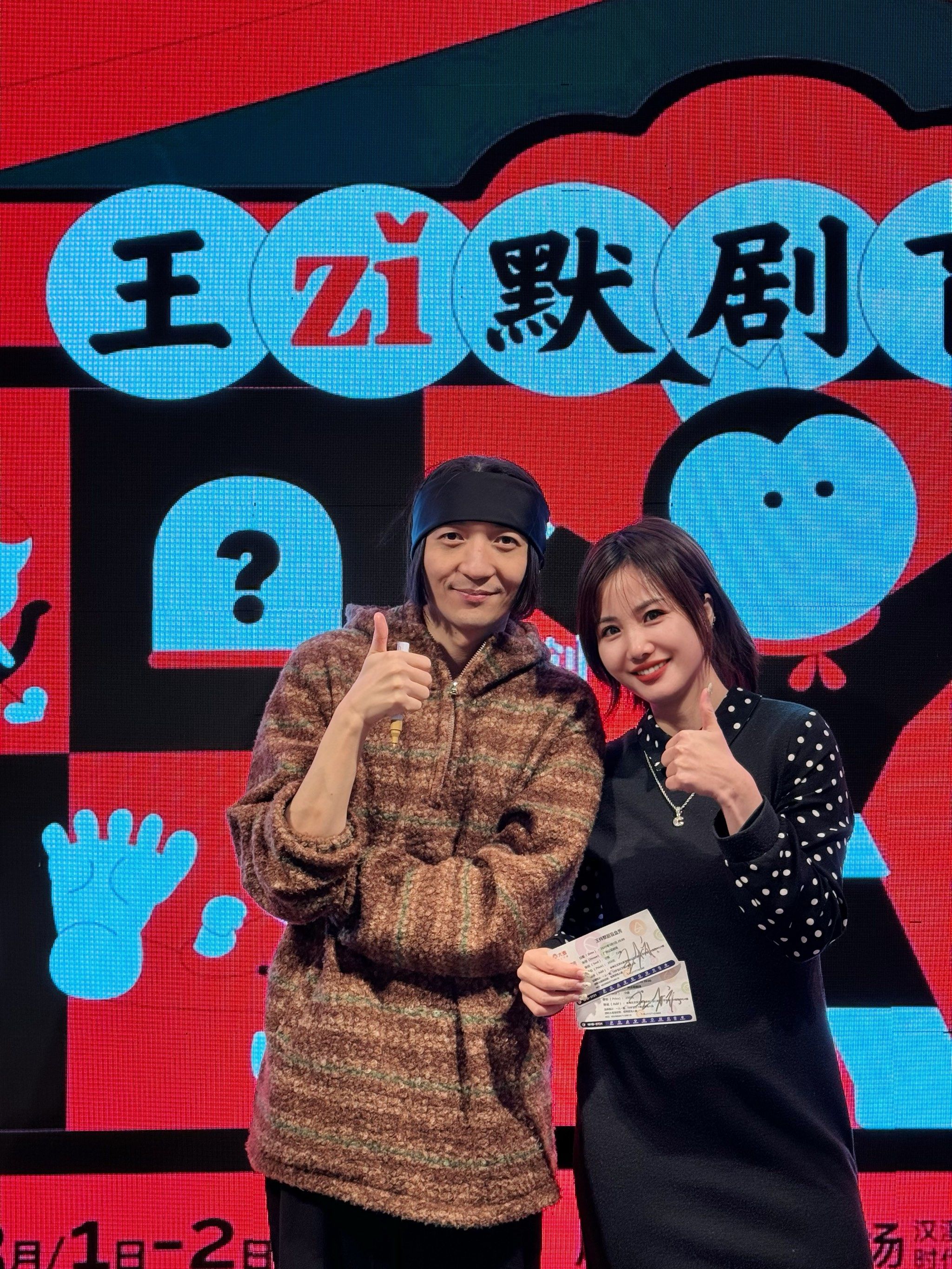 小众默剧真的好适合周末小放松