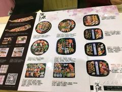 -河风精致寿司(世昌大道店)