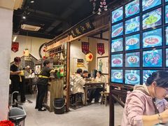 -风波庄(罍街分舵)