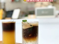 香茅柠檬汤力美式-echoes coffee回响咖啡(红山店)