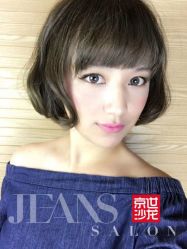 -京世沙龙