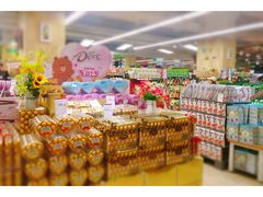 -永辉超市(大西洋银泰城店)
