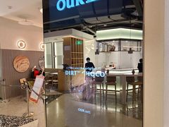 -OUR Bakery(SKP-S店)