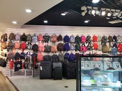 -国药中服免税(北京坊店)