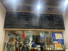 -糖潮糖水铺(省府店)
