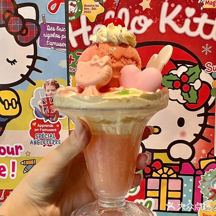 长沙！南门口！喝到漂亮的金鱼气泡水了🫧！！